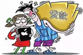 重庆企业清欠服务